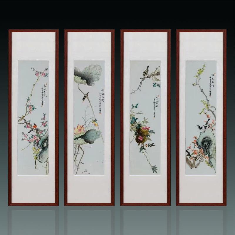景德镇陶瓷手绘写意荷花花鸟四条屏瓷板画新中式装饰家居客厅摆件
