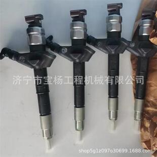 16600 VM00A MB40E喷油嘴总成 6244共轨喷油器16600 095000