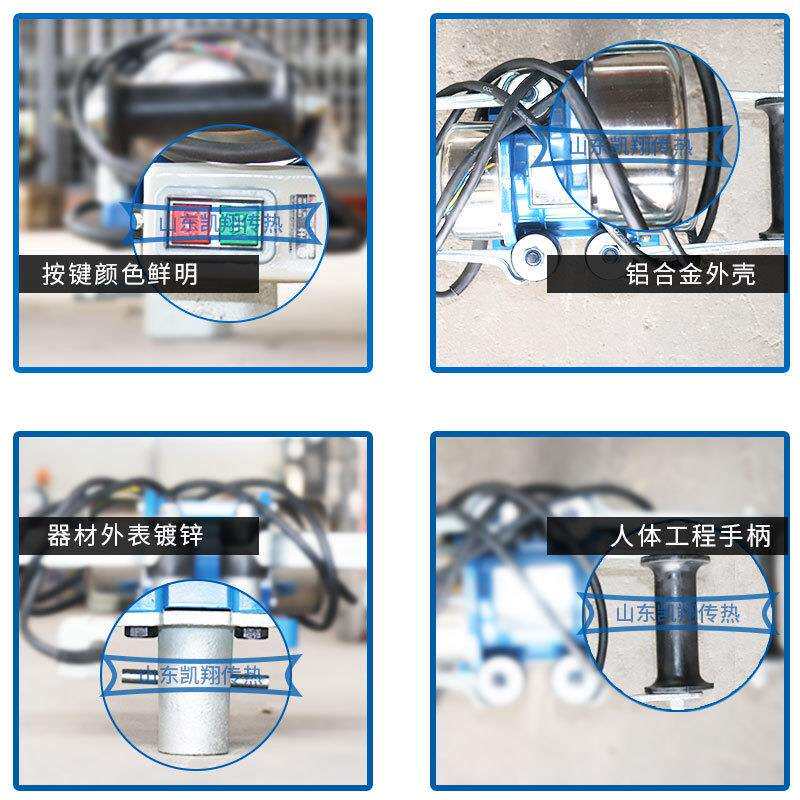 凯翔可电动筑炉机手持式中频炉炉衬打结工具坩埚捣打器厂家