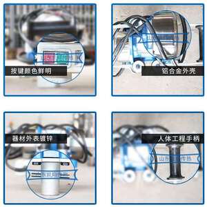 凯翔可电动筑炉机手持式中频炉炉衬打结工具坩埚捣打器厂家