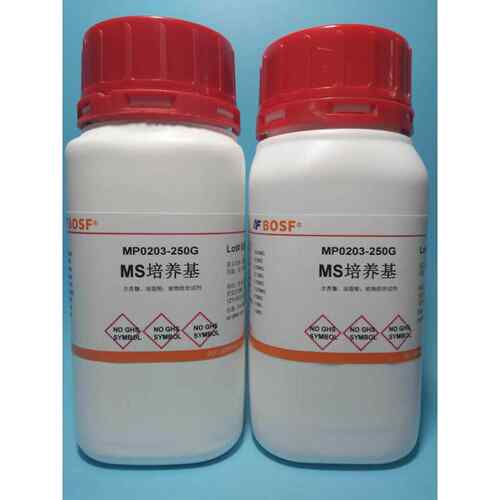 MS培养基[含琼脂粉含蔗糖] 250g 500克 组培试剂 可开票 兰花