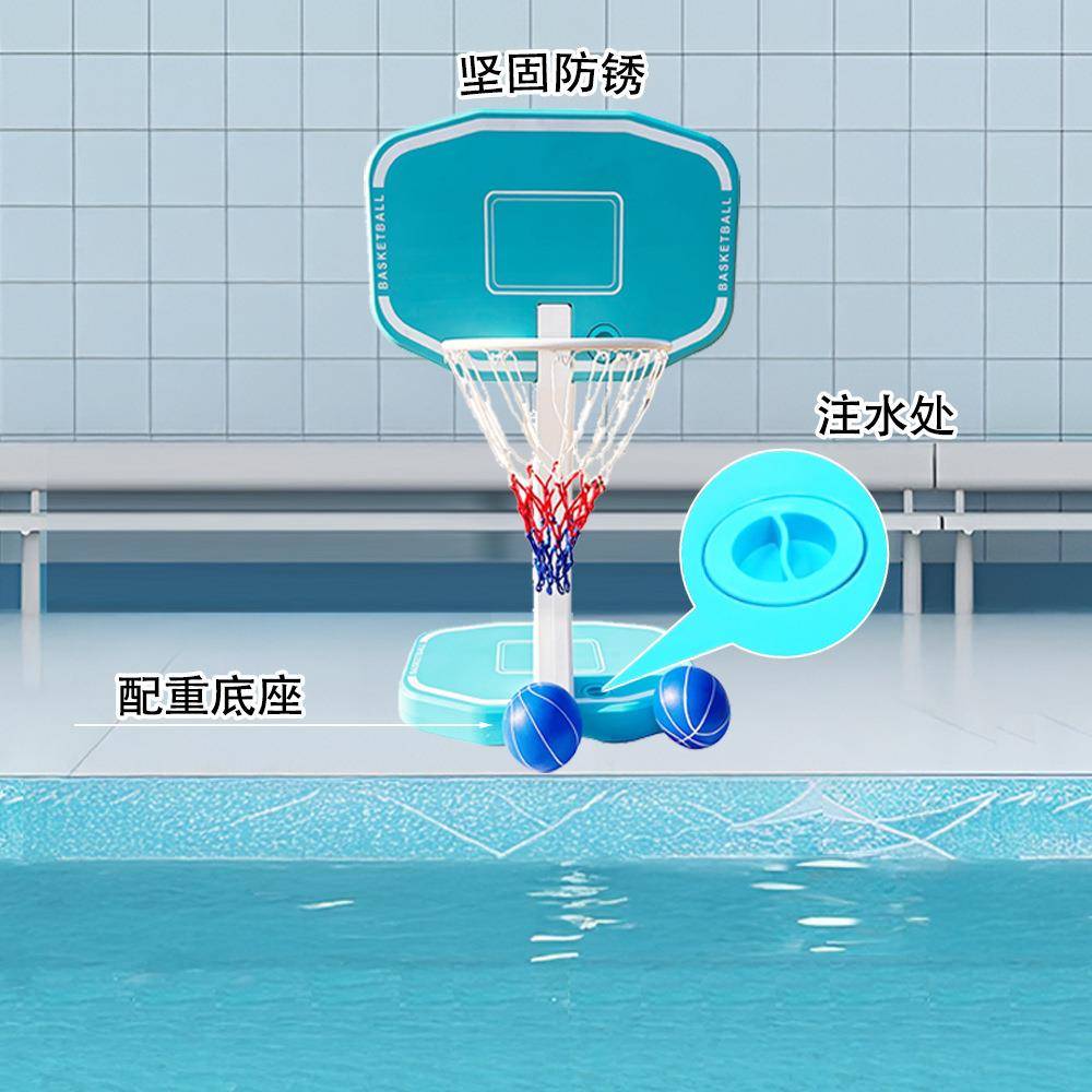 户外2合1泳池排球网青少年篮框家用移动篮球架跨境可供