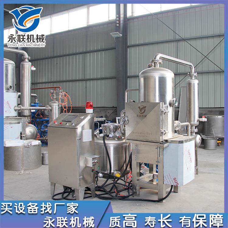 供应香酥鱼加工设备不锈钢真空油炸机全自动海鲜油炸机厂家直供