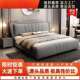 意式 主卧储大床双人UPM床1x82豪华双人.床物1.5米网红皮床