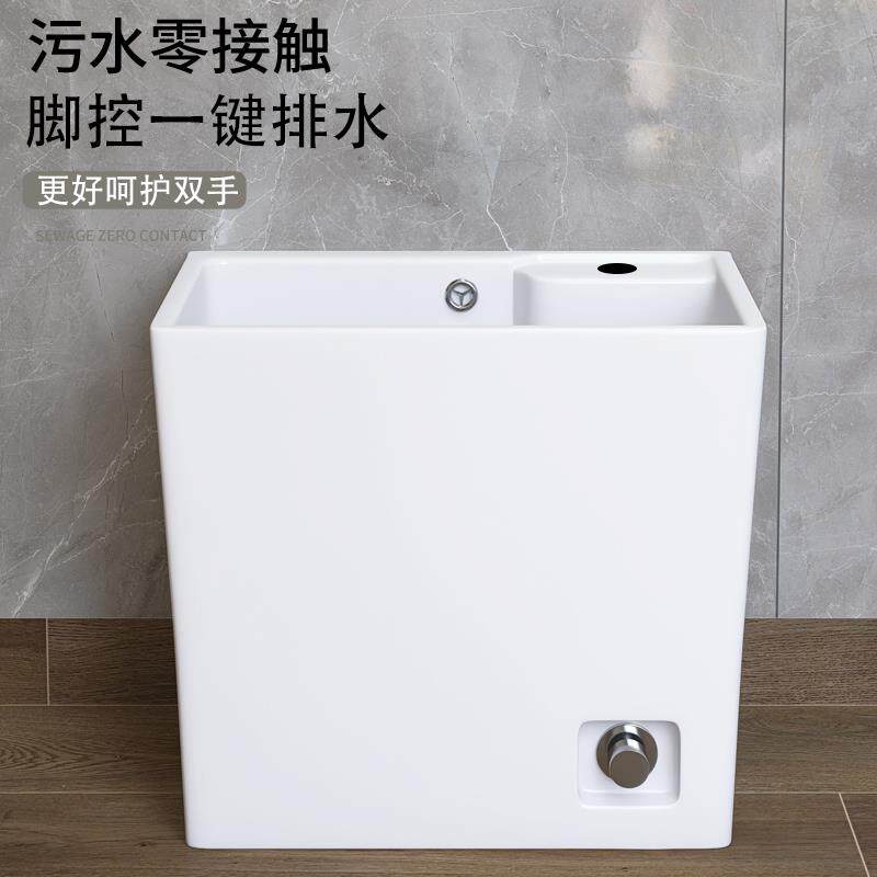 A把9L阳陶瓷大号地拖桶双驱动盆洗拖池坐式墩布地池陶瓷412家台用