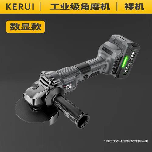 艺宁3110角磨机多功能打磨机磨光机手磨机抛光机切割机家用手砂轮