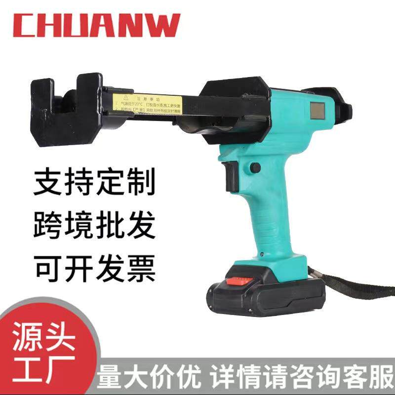 美缝胶枪工厂直销电动美缝剂施工工具全自动电动美缝打胶机供外贸