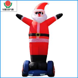 圣诞节充气滑板老人充气雪人气模户外派对庭院草坪摆件气氛装饰