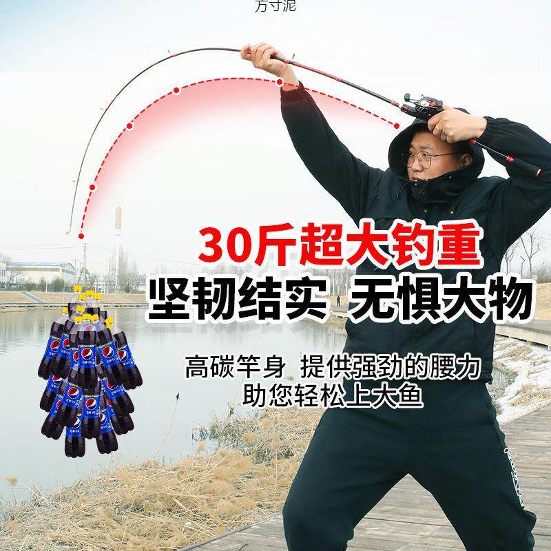 路亚竿套装钓鱼竿纺车轮水滴轮打黑翘嘴马口抛竿远投路亚鱼竿套厂