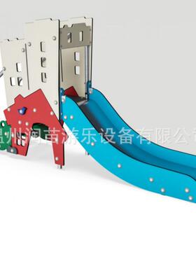 幼儿 园小区游乐场儿童户外炫彩PE板室外不锈钢滑滑梯游乐设施