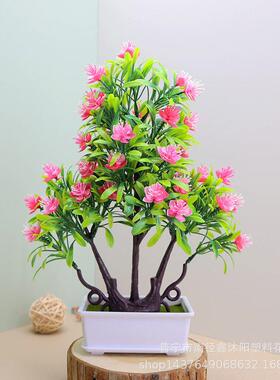 仿真花绿植摆件家居室内客厅小玫瑰花盆景塑料假花盆栽花卉装饰品