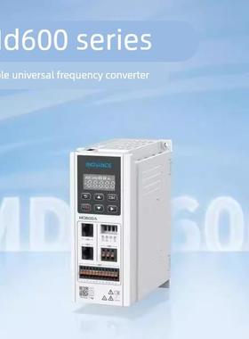 汇川变频器MD600系列MD600S-4T1R6/2R3/4R8/5R5/9R5B/2S4R6/7R5B