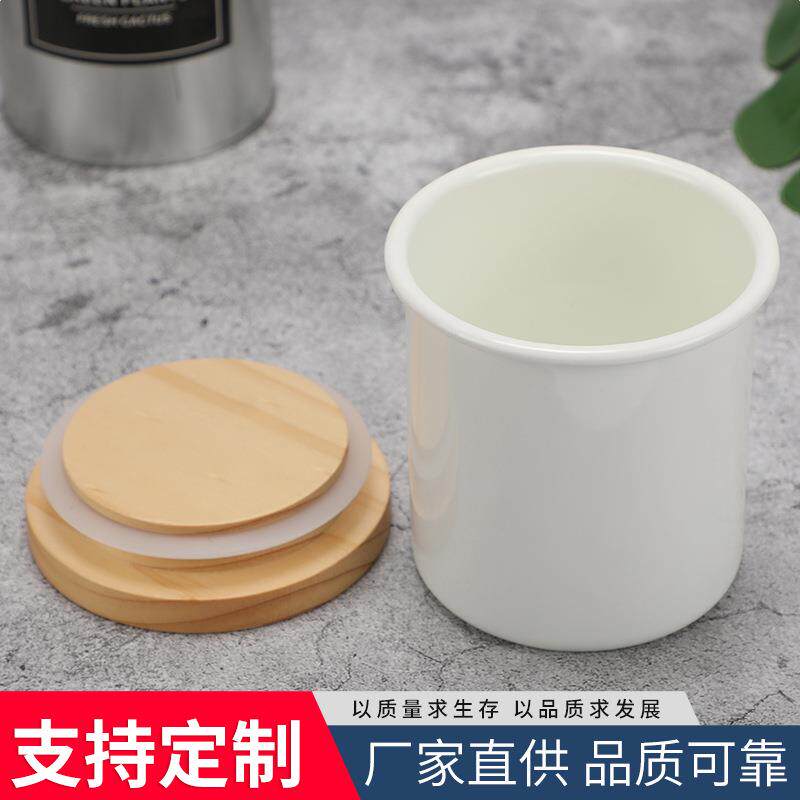 10M大容265量搪瓷密封罐食品保C物罐带盖杂粮调鲜储料收纳分类罐
