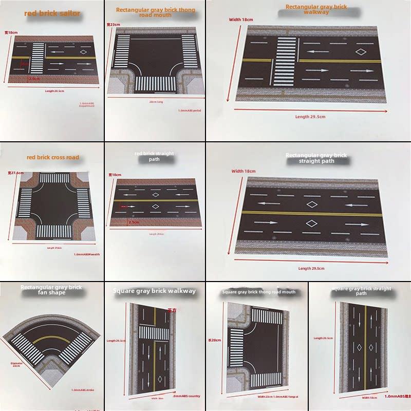 城市仿真公路模型板ABS街道马路沙盘建筑材料人行道diy造景