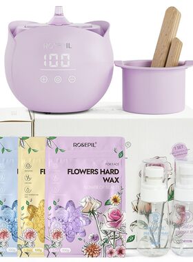 富海川脱毛蜜蜡花蕾融蜡机套装硬蜡朱蜡加热器打蜡机适用全身