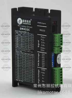 雷塞驱动器 DM432C 现货驱动器