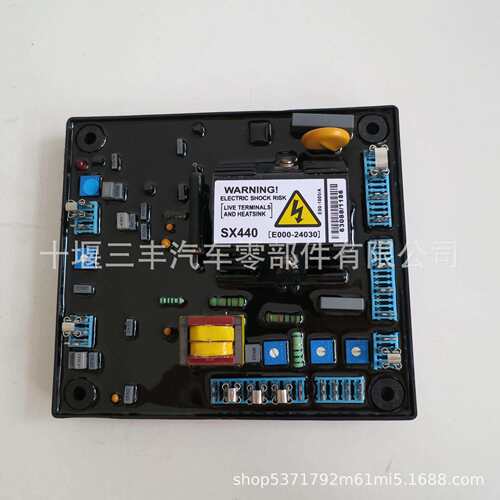 柴油发电机组AVR调速板SX440发动机调速板现货