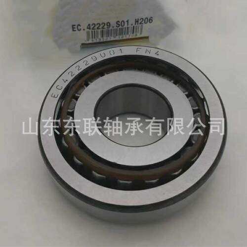 EC43082S01H206/EC42229U01 FN4轴承28*62*13.2/17.5圆锥滚子轴承