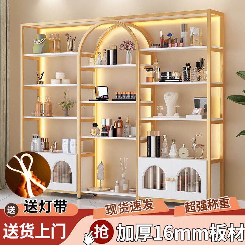 化妆品展示架美容院理髲店产品展示柜多层简约带灯置物架陈列货架