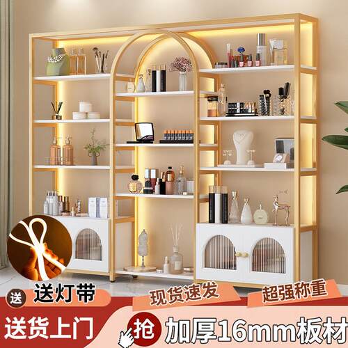 化妆品展示架美容院理髲店产品展示柜多层简约带灯置物架陈列货架