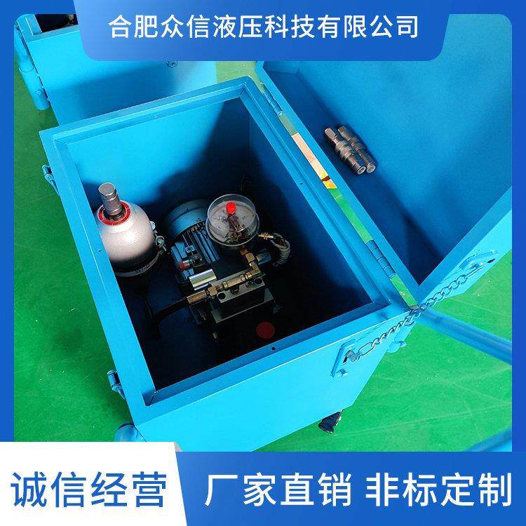 移动式液压小车非标 严选原材诚信经营 品质信赖 性能稳定