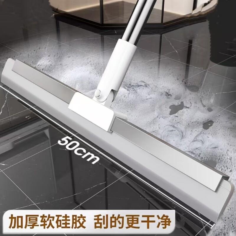 硅胶扫把拖把刮水一体两用卫生间浴室干湿两用2025新款扫地水印