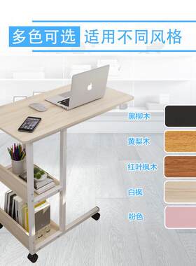 落地折叠办公桌移动宿舍电脑桌桌子房间电脑可款式简易办公红书桌