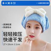 蝴蝶结新款 超强吸水速干帽 擦洗头发浴帽女干发帽 三秒速干帽