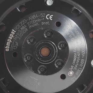 52100V0.88A涡轮散热风扇 AB84 原装 进口风机R2E220