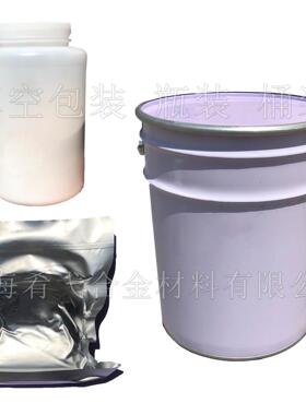 铁基金粉合高耐磨粉e0TIKFe90高硬度耐F磨合6金粉