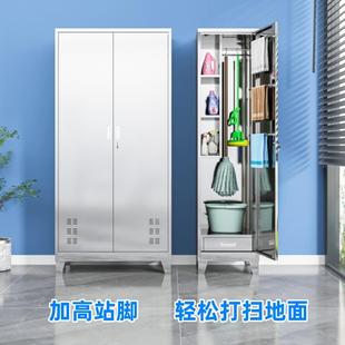 V不锈钢清洁柜卫生洁SSC学校阳柜台拖杂把收纳柜保工具储物柜物卫