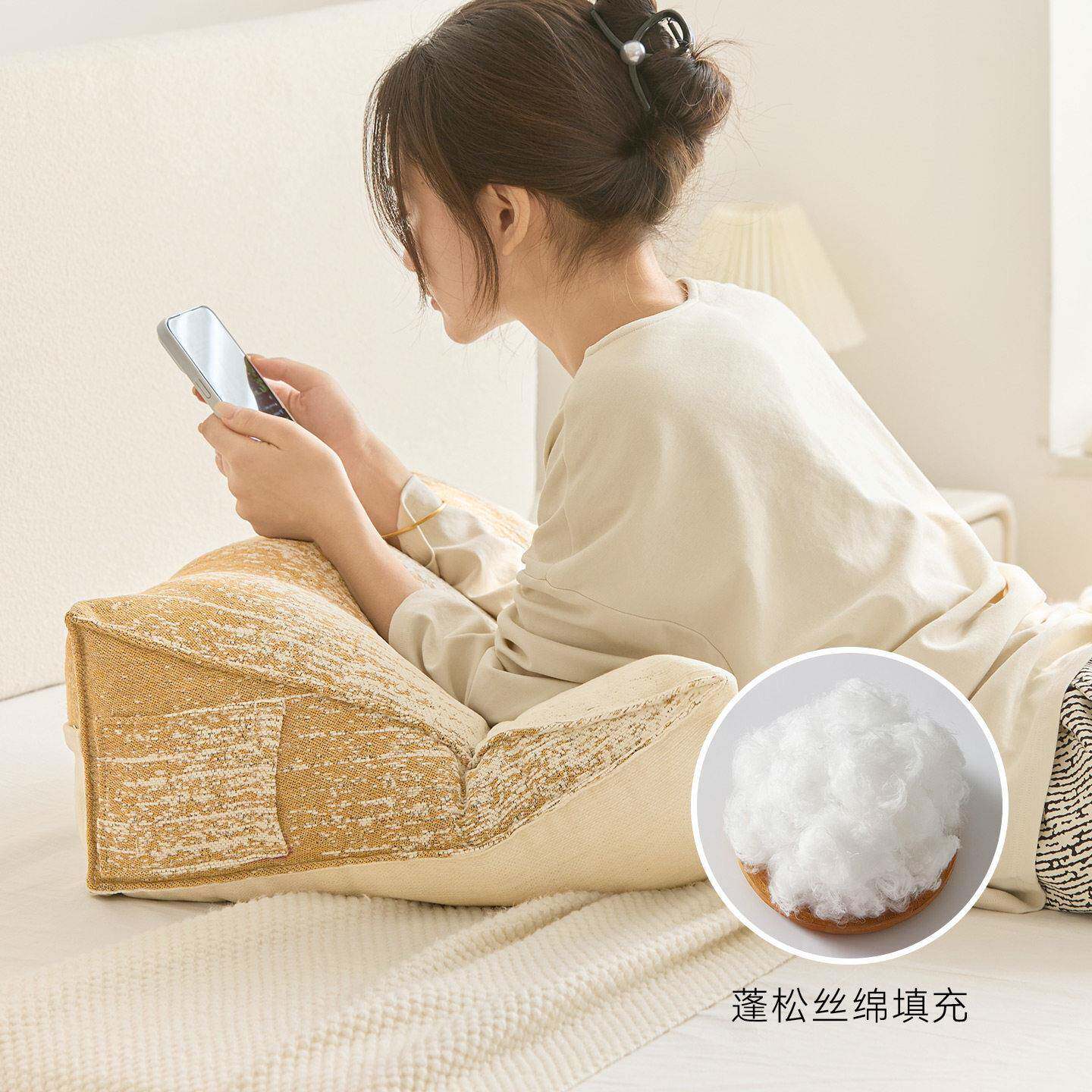 新护款简腰20251129约三角枕护颈靠垫软榻榻米包飘窗沙发卧室靠背