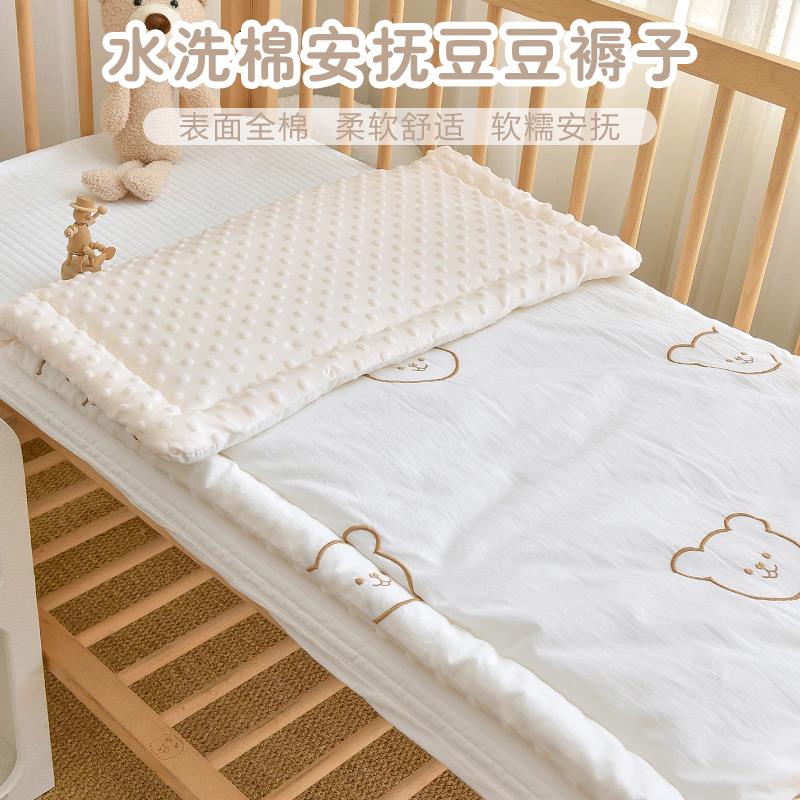 新生婴儿床褥子幼儿园宝宝小被褥床褥垫可水洗午睡铺垫子