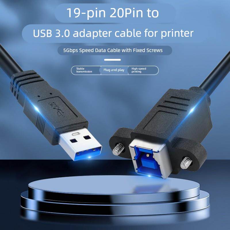包邮USB3.0转B母方口打印机扫描仪连接线高速传输带螺丝孔数据线