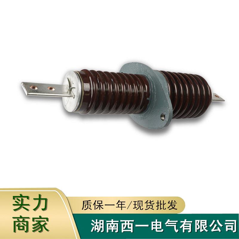 CWB-354000A高压穿墙套管陶瓷套管绝缘复合式防污扁铜排管
