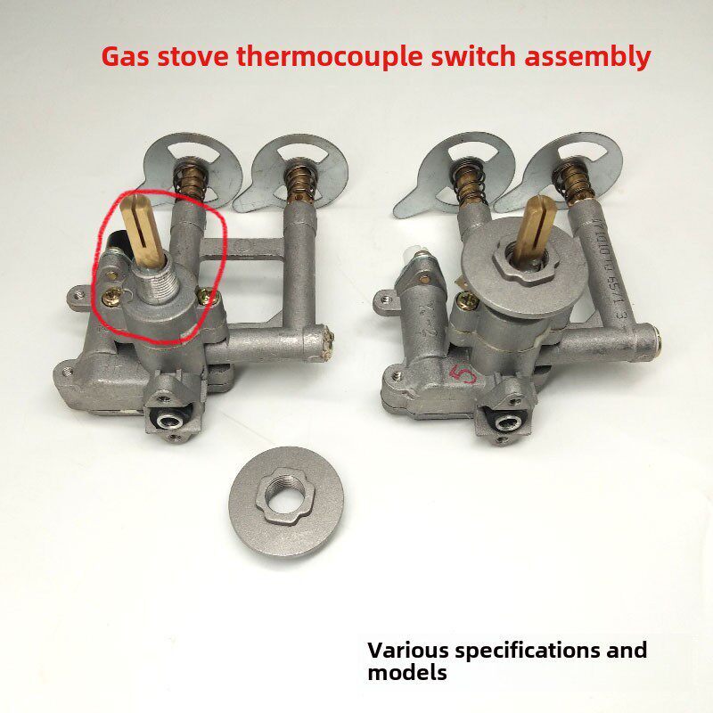 天然气灶燃气灶热电偶打火阀体点火开关脉冲旋钮总成液化气灶配件