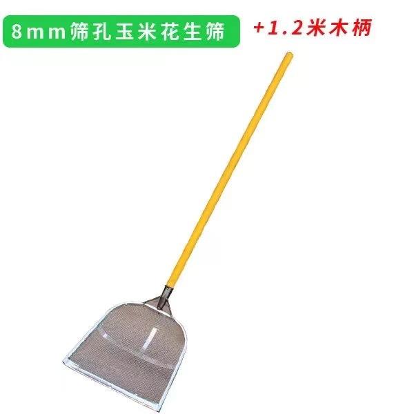 玉米花簸箕神奇筛子其它农用工具