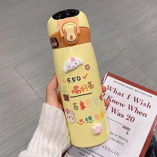 智能显温保温杯儿童大容量带吸管便携水杯女高颜值可爱孕产妇杯子
