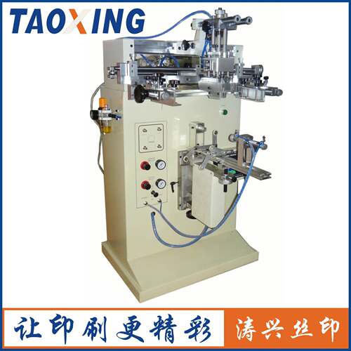 半自动曲面丝印机储气罐煤气瓶印刷机塑料罐单色网印机