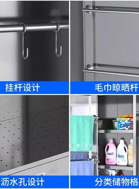 学3柜04不锈钢清洁校室卫生柜酒店保洁ZR-008柜杂物教收纳柜阳台