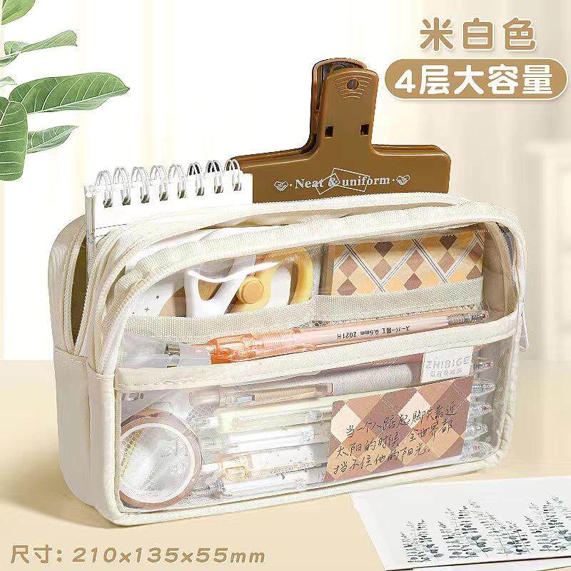 中小学生铅笔盒容量透明简约笔袋