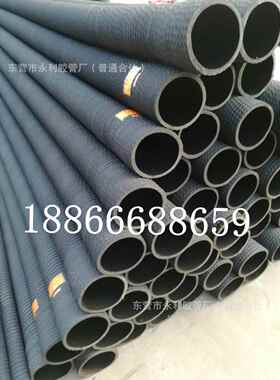 耐腐蚀耐油耐弯曲抽油卸油胶管 152 150mm6寸油罐车用橡胶钢丝管