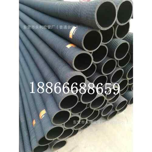 6寸油罐车卸油专用橡胶管 152mm159mm卸油管
