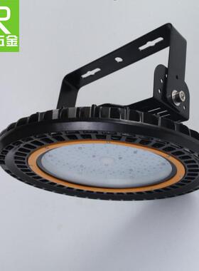 工矿灯外壳套件 UFO外壳套件 UFO外壳 工矿灯外壳 工矿灯套件压铸