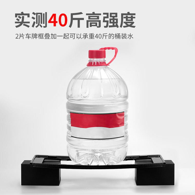 真碳纤维车牌110新能源牌照框小汽牌架车锻框造碳纤维车牌直架销