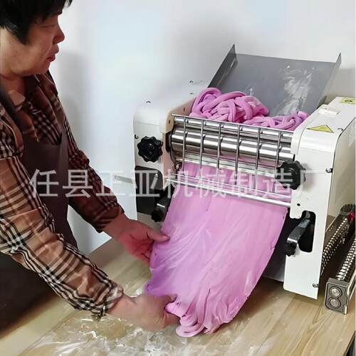 商用自动不锈松钢揉126面压皮轧机面面机不黑面压机轻制作馒头拉