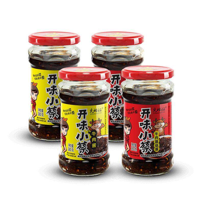 先秾坛开味小蔡牛肉酱拌饭下饭拌面酱香辣酱新品爆辣款神峰山庄