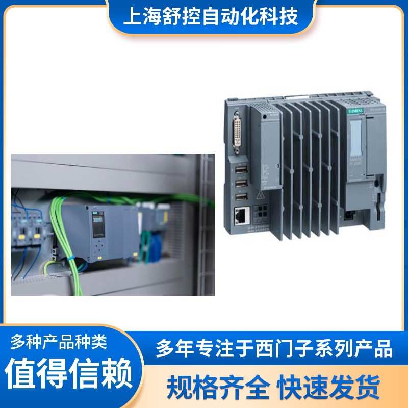 6ES7954-8LT04-0AA0 存储卡S7-1x 00CPU 32 GB6ES7954-8LT04-0AA0