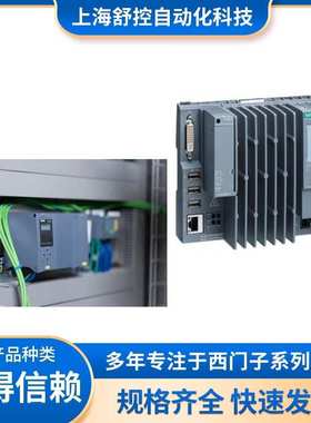 6ES7954-8LT04-0AA0 存储卡S7-1x 00CPU 32 GB6ES7954-8LT04-0AA0