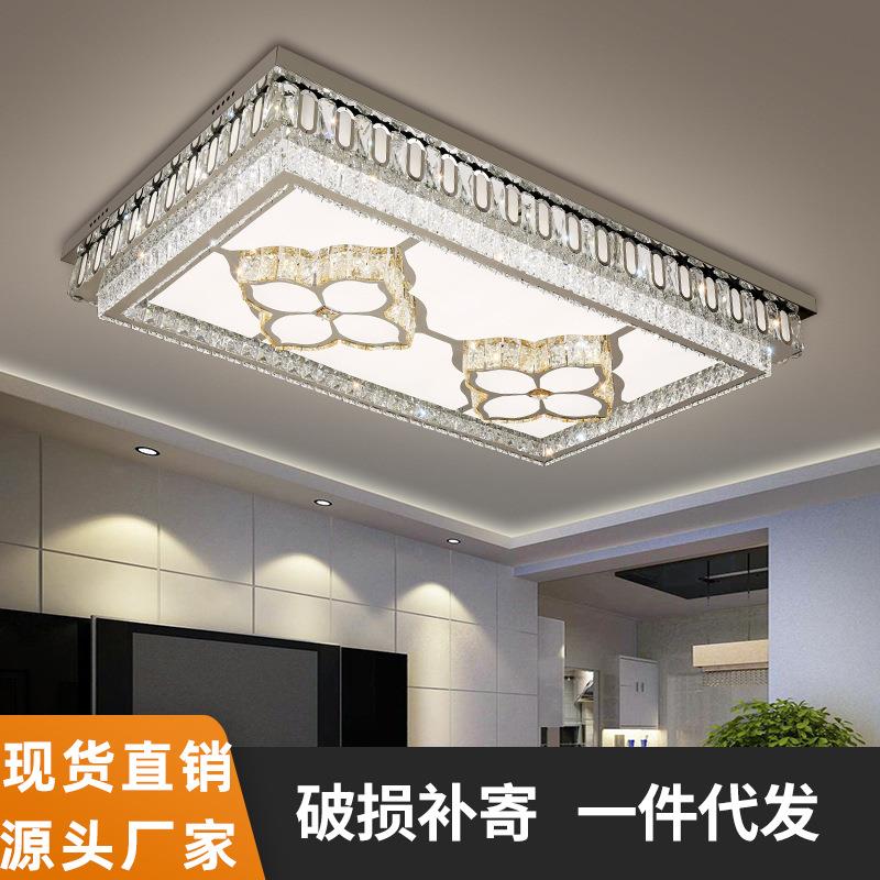 新款豪华轻奢 LED不锈钢客厅大气长方形吸顶灯卧室圆形水晶灯